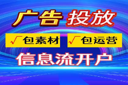 如何在SEM竞价托管中实现高转化率